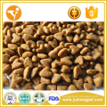 No Additive Pet Food Best Selling Wholesale Bulk Dry Cat Food